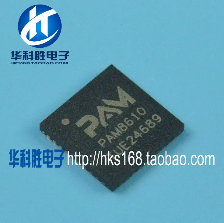 DC PAM8610 QFN40 |