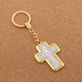 

10PCS Two-tone Keychain Bible Amen Cross Pendant Key Ring 30mm K1704 Travel Protection