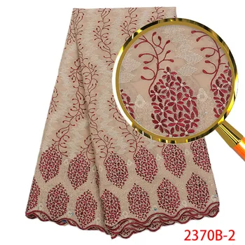 

African Dry Lace Fabric High Quality Swiss Voile Lace In Switzerland African Swiss Lace Fabric For Man And Women PGC2370B-2