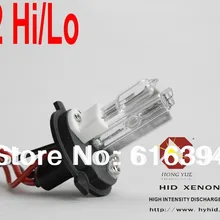 H4-2 H/L Hi/Low one xenon одна галогенная лампа биксенон ксеноновый свет HID лампы 35 Вт