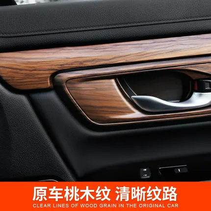 Для HONDA CRV C RV 2017 2018 автомобильный Стайлинг крышка внутренней дверной ручки