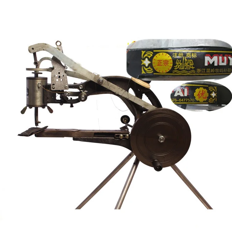 New Manual Shoe Making Repair Sewing Machinein Tool Parts