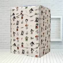 Чехол для стиральной машины из ткани Оксфорд с серебряным покрытием водонепроницаемый солнцезащитный чехол для стиральной машины