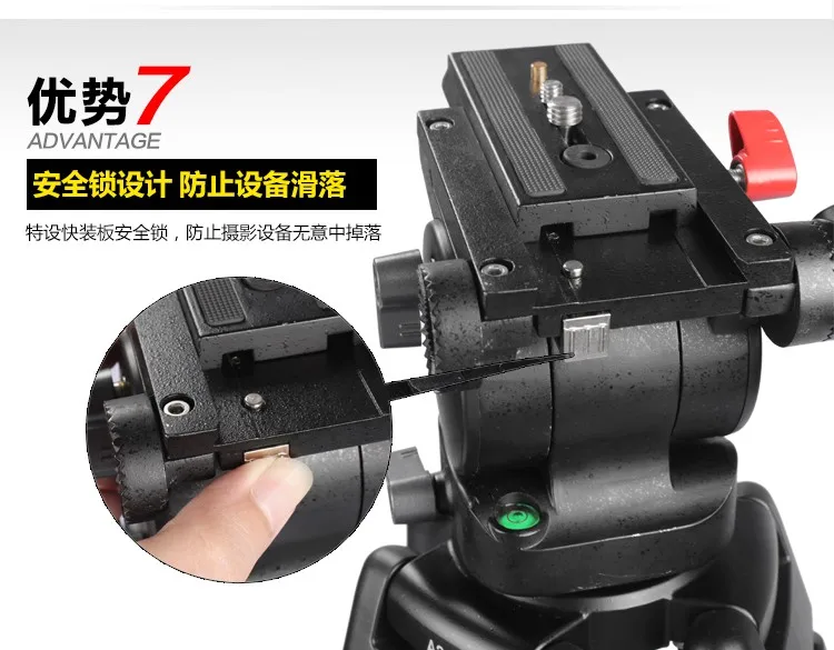 DIAT A203LTVP60 1,8 m вещания профессиональные SLR камеры совместимы с Manfrotto гидравлические