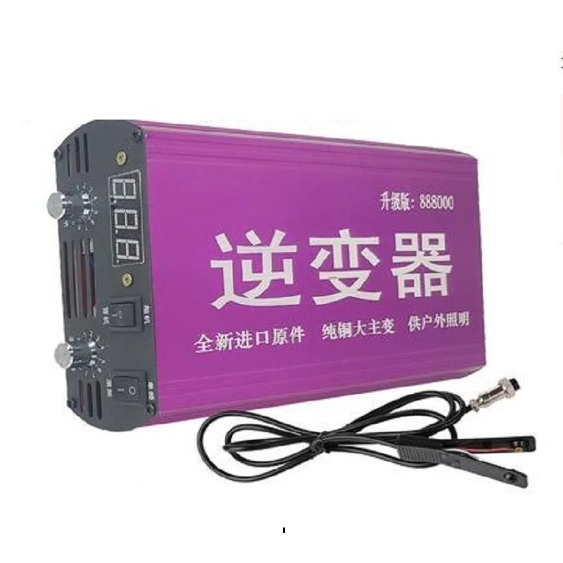 12V Многофункциональный преобразователь 6 10 20 24 28 30 большие трубки высокая
