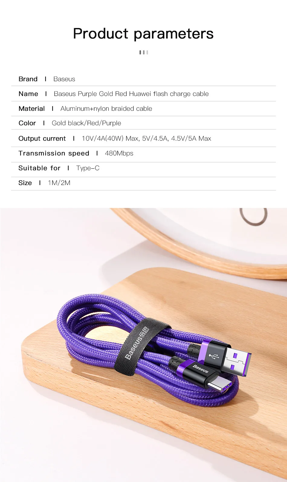 Кабель Baseus 5A usb type C для huawei P30 Lite mate 20 30 Pro Supercharge type C кабель Quick Charge 3,0 USB-C кабель для зарядного устройства