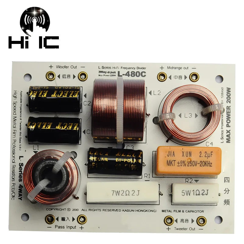 Делитель частоты L480C HiFi 4 шт. 200 Вт|Аксессуары для аудиосистем| |