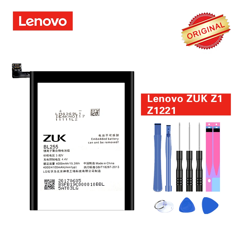 Оригинальный аккумулятор BL255 для Lenovo zuk Z1 Z1221 akku 4000/4100 мАч реальная емкость с инструментами для ремонта