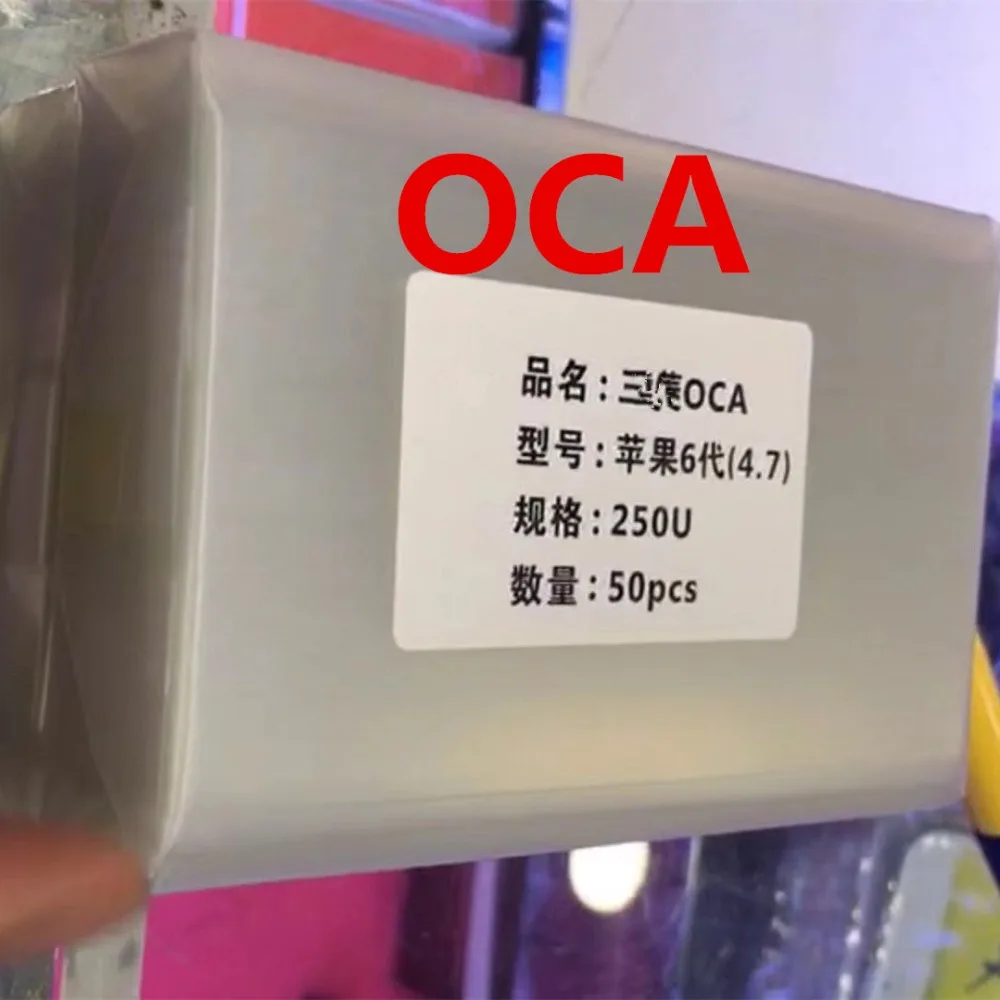 

AYJ 50pcs/lot OCA Optical Clear Adhesive For iPhone 7G 7 plus OCA Glue Touch Glass Lens Film For iPhne 6 6plus x