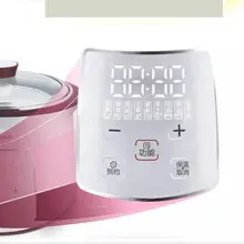 Керамическая электрическая мультяшная чашка из нержавеющей стали Автоматическая детская конджи Bb суп, состоящий из артефакта для птичьего гнезда