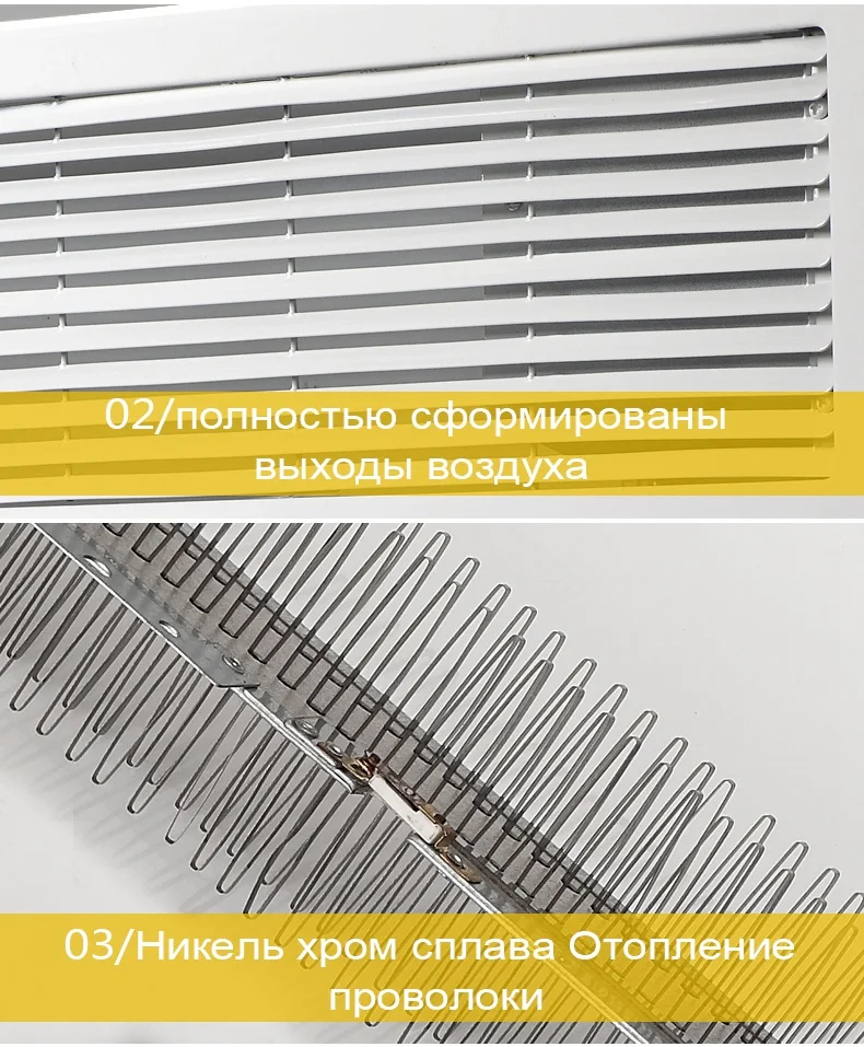 20171124_140746_005
