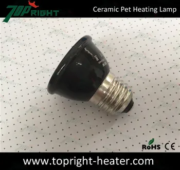 

Mini Ceramic heat lamp heater for reptiles,pet light,Far infrared 25w 50X58MM