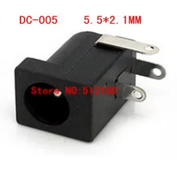 

Free shipping 500PCS DC2.1 DC-005 5.5*2.1MM DC power socket