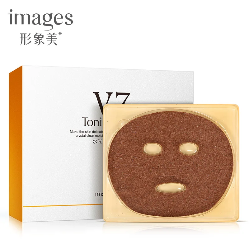 

7pcs images V7 Toning Light Algae Seed Moisturizing Anti-Aging Mask Whitening Depth Replenishment Oil-control Face Care