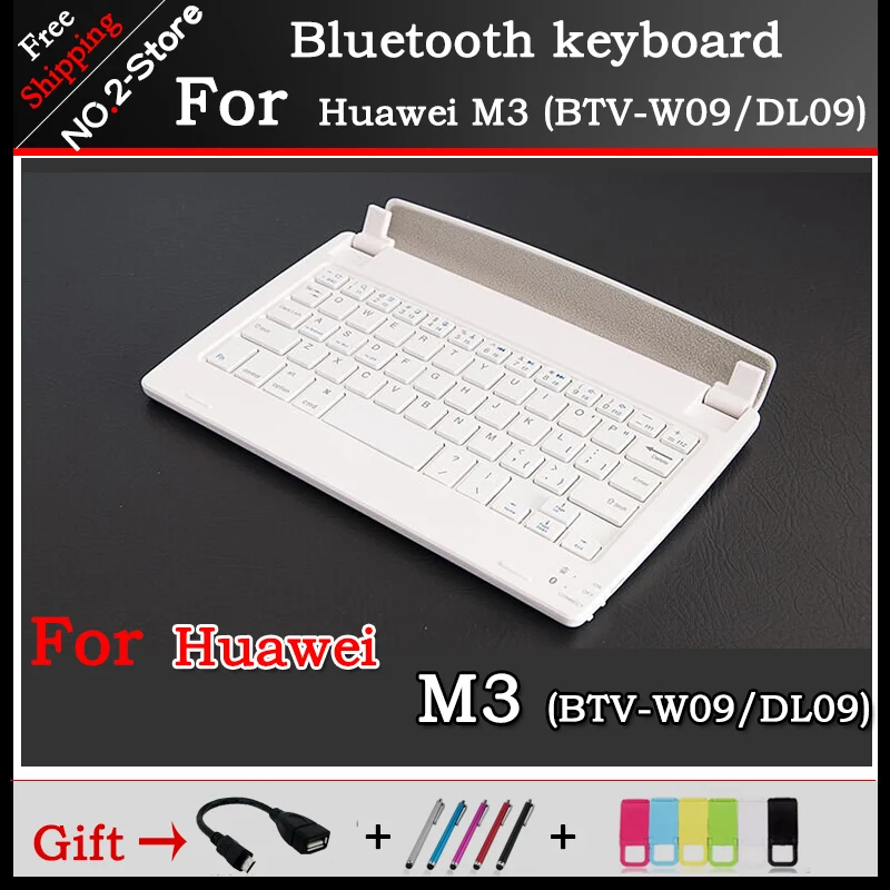 Portable Wireless Bluetooth keyboard For Huawei M3 (BTV W09/DL09