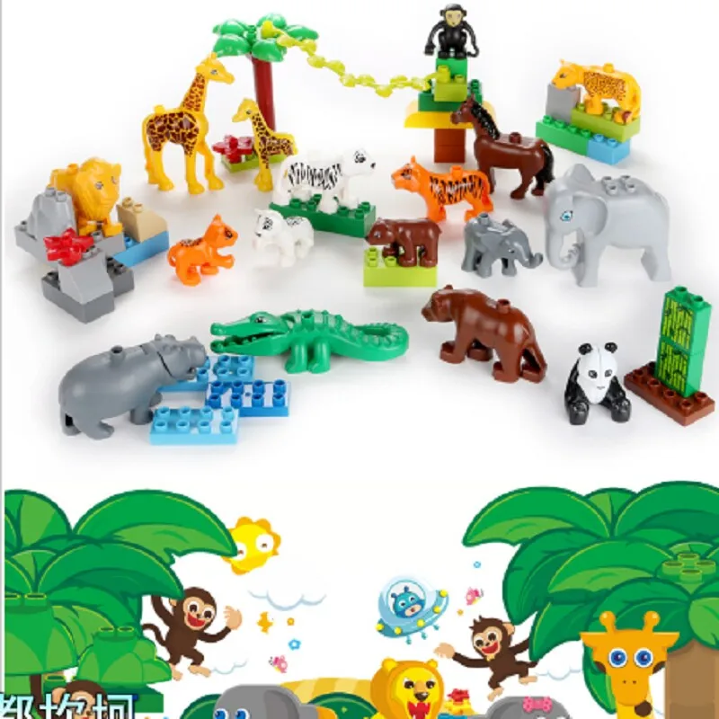 Online Get Cheap Duplo Zoo Animals Alibaba Group