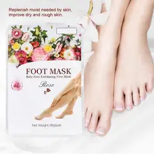 38 г увлажняющий крем для ног забота, отшелушивание, отшелушивающая маска для питательный удалить омертвевшие чешуйки кожи маска для ног