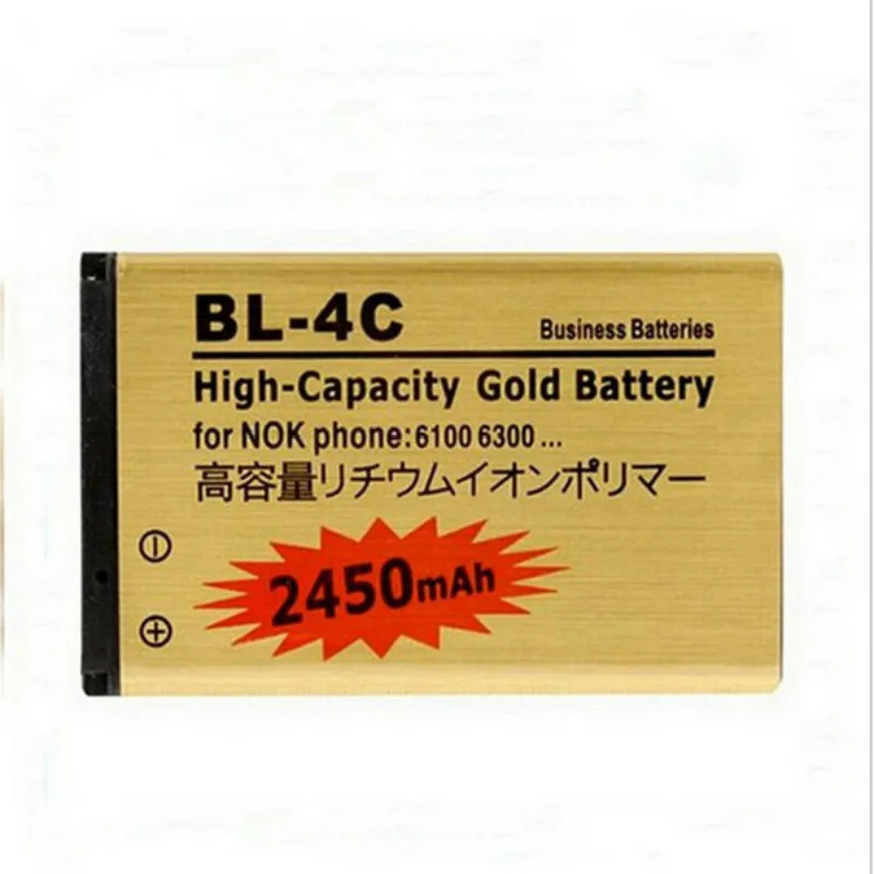 

Original ABV Golden bateria BL-4C bl 4c Mobile Phone Battery for Nokia 1202 1265 1325 1506 1508 1661 1706 2220s 2228 battery