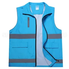 Защитная одежда, светоотражающий жилет с высокой видимостью, волонтерский рабочий Предупреждение ющий комбинезон