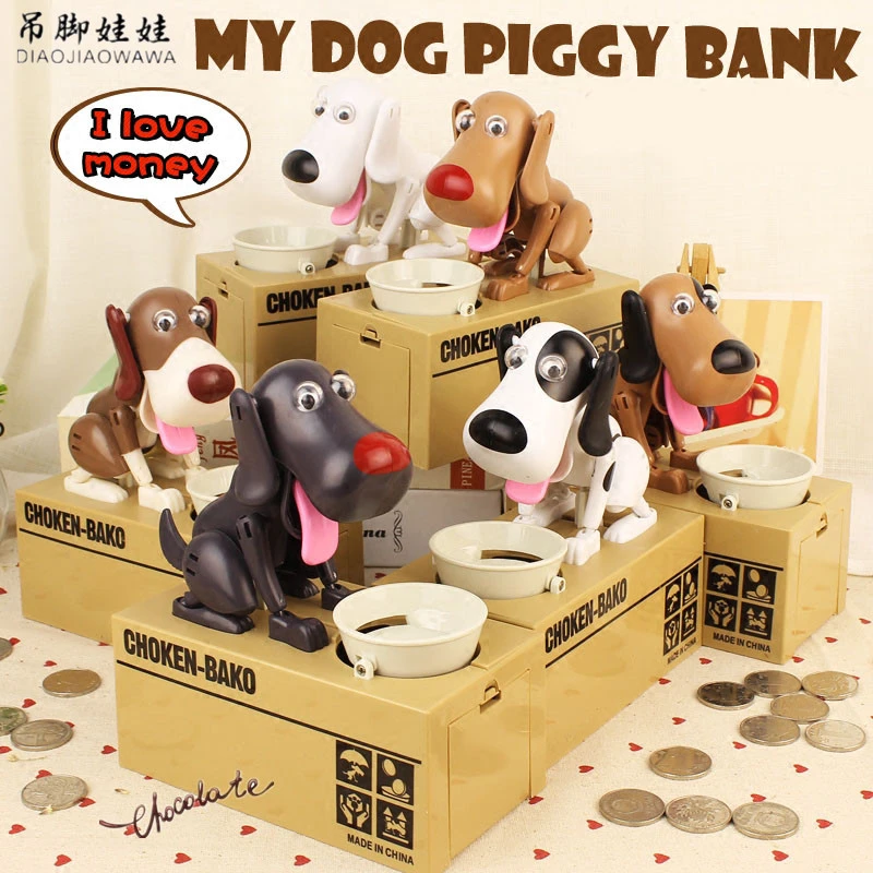 choken bako dog piggy bank