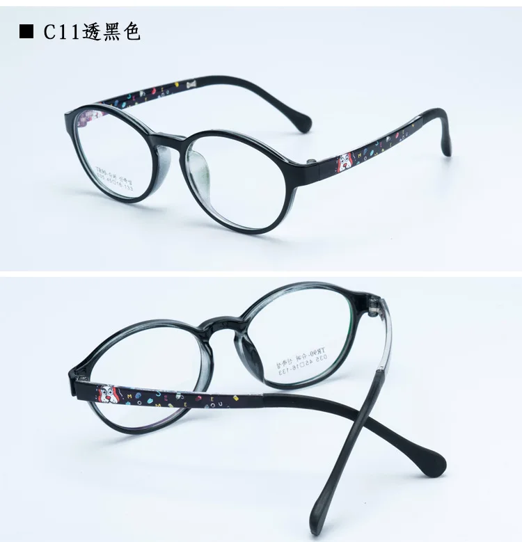 JURUI, детские очки для девочек и мальчиков, оптическое стекло для чтения, оправа для очков, эластичное стекло, оправа для ног, Oculos De Grau Feminio Y035-31