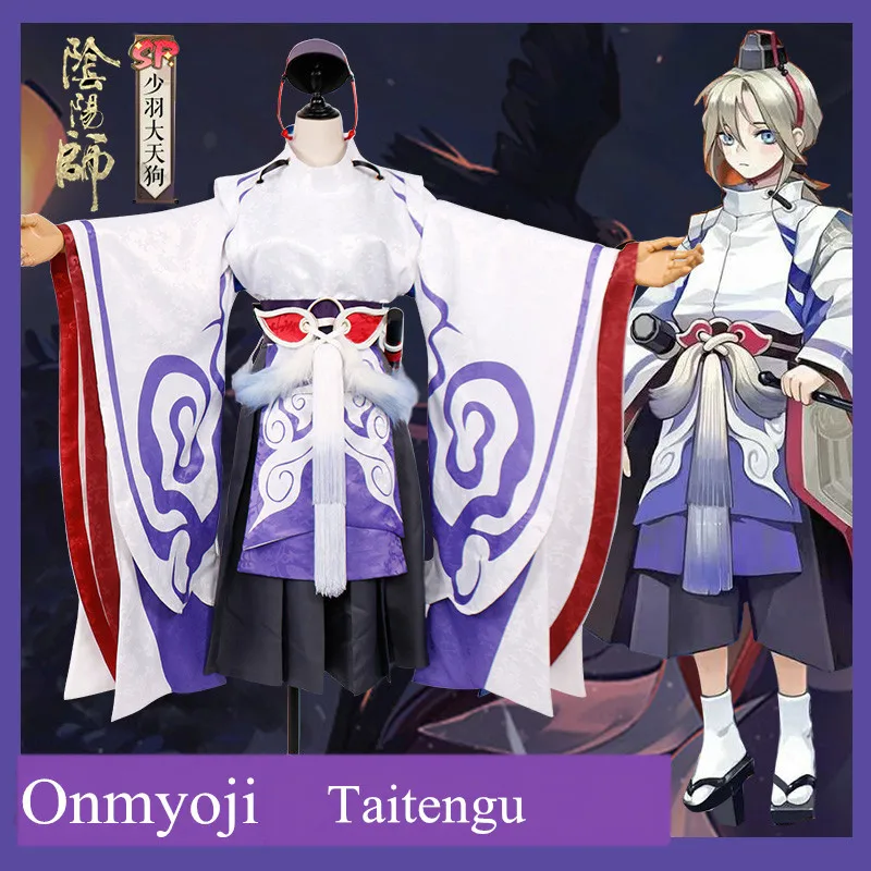 

Anime! Onmyoji Taitengu Young Furisode Kimono Printing Uniform Cosplay Costume Halloween Party Outfit New Free Shipping