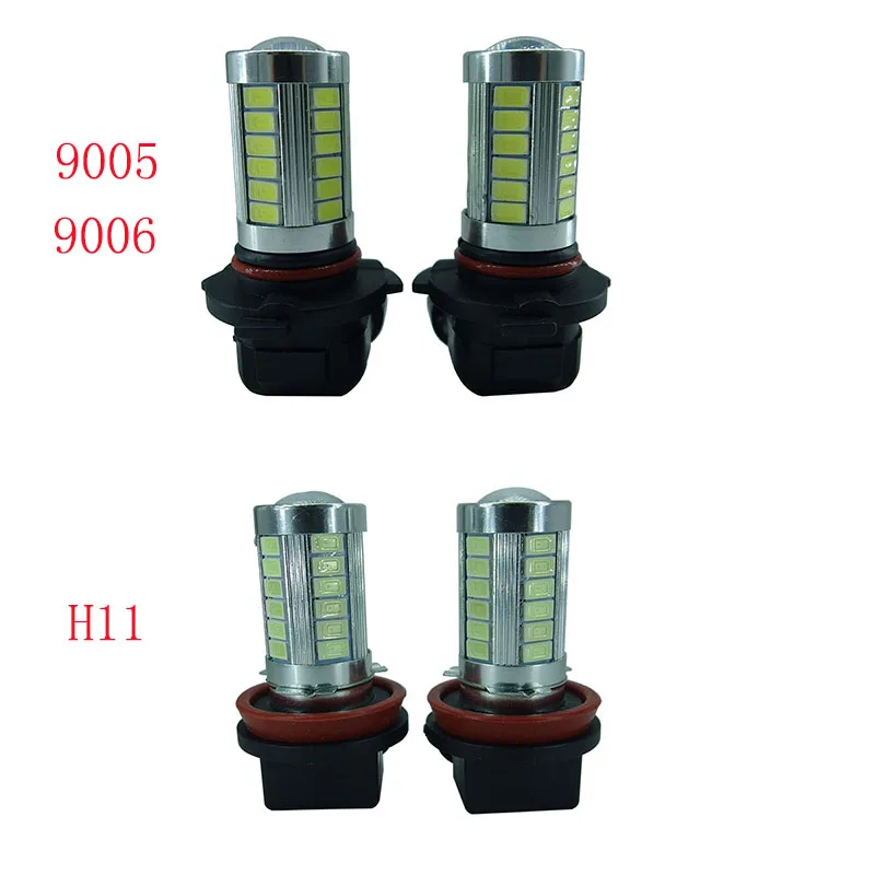 

White 9005/9006 H11 5730 33SMD LED DRL Car Driving Fog Light Bulb