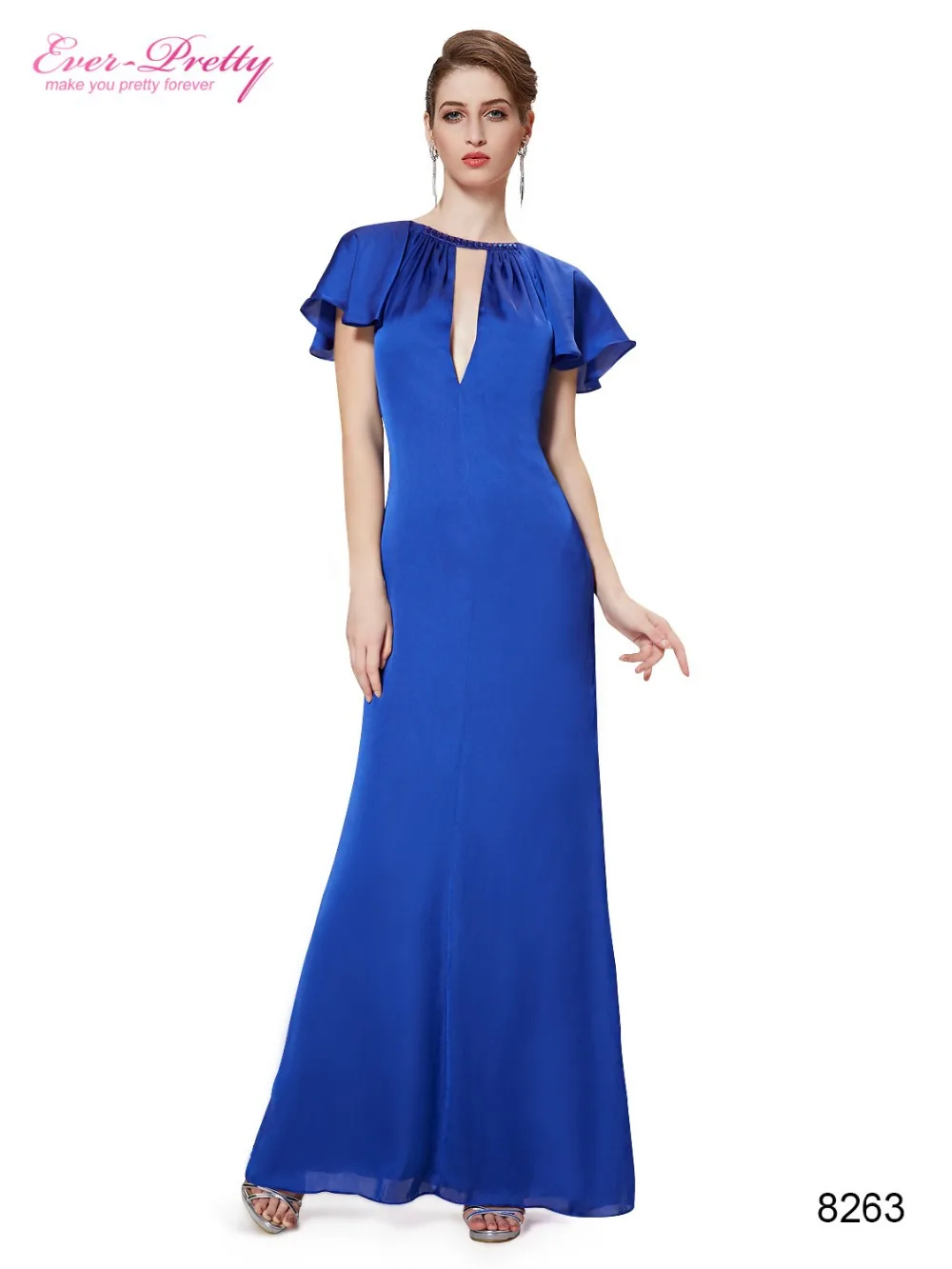 Special Occasion Dresses Clearance Sale