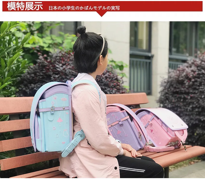 Рандосеру Малыш ПУ Твердый детский ортопедический рюкзак для девочек и мальчиков детская школьная сумка Япония студенческий рюкзак