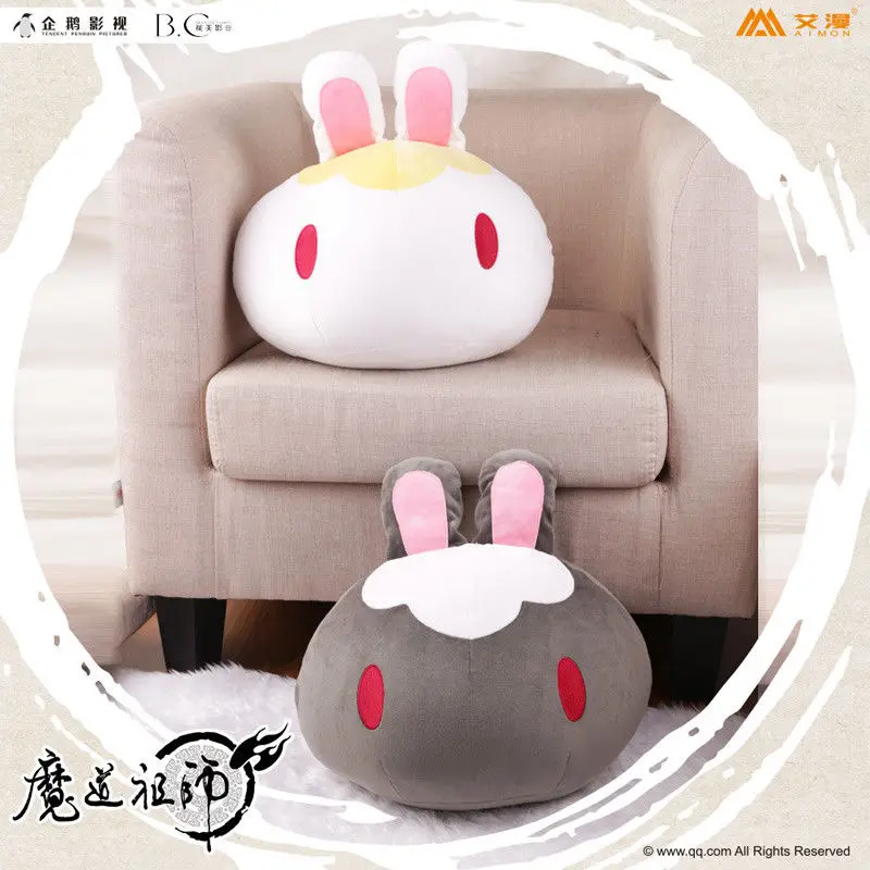 

Grandmaster of Demonic Cultivation Wuxian Wangji Rabbit Doll Toy Pillow Cushion