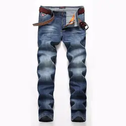 Бренд завод дизайнер slim fit модные рваные кожа рваные Прохладный поврежденных отверстие байкерские джинсы Штаны для мужчин Бесплатная