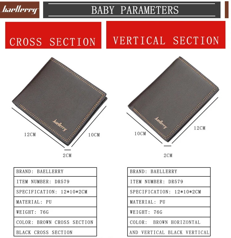 9493440968_1093465577