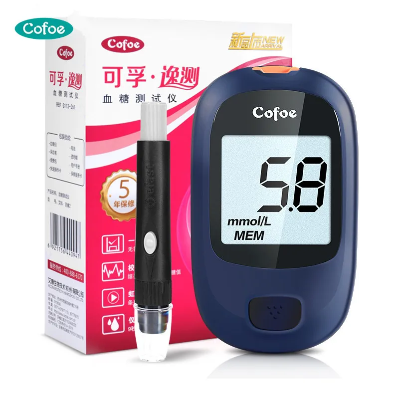 Kopen Cofoe Yice Bloedglucosemeter met 50 strips test papier en 50 lancetten Bloed Verzamelen Naald bloed suiker detectie Glucometer