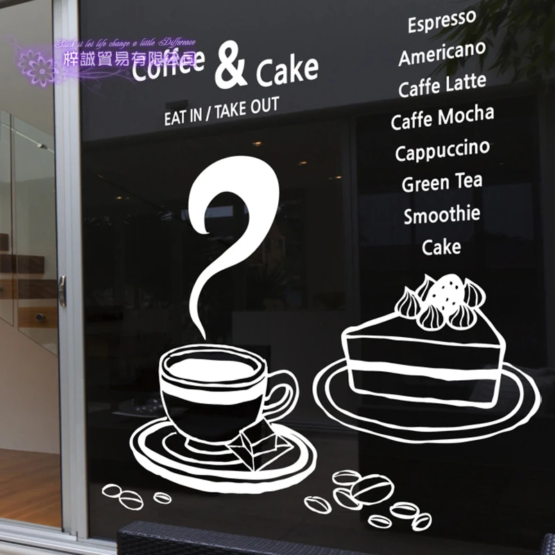 Coffee Shop Wall Decal Cafes Milk Tea Bakey Cake Wall Art Sticker Decal DIY Home Decoration Mural Decor Coffee Glass Sticker