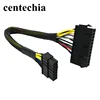 Computer Cables & Connectors