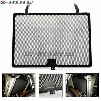 

LOGO Motorcycle Aluminum Radiator Guard Grill For Yamaha MT09 TRACER ABS 2015 2016 2017 XSR900 2016 2017 FJ 09 FZ09 14-16
