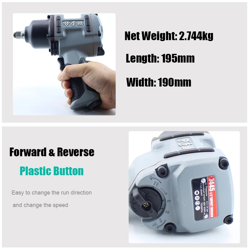 12 Pneumatic Wrench Spanner Key Professional Air