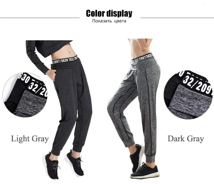 Women-Running-Pants_04