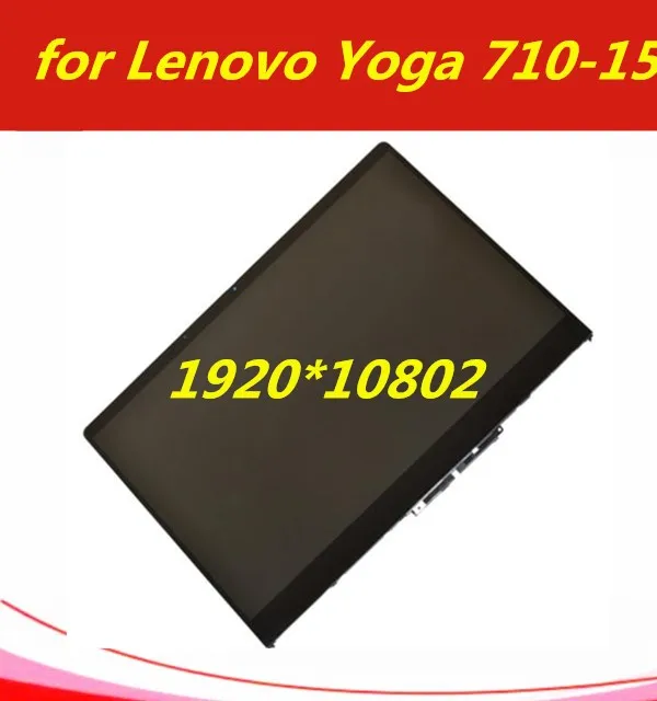 Ноутбук ЖК-экран сенсорный дигитайзер в сборе для lenovo Yoga 710-15 Yoga710 15,1920*1080