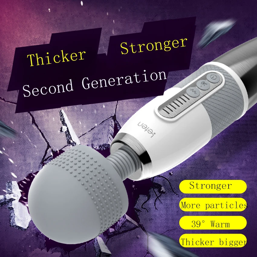 av wand massager (17)