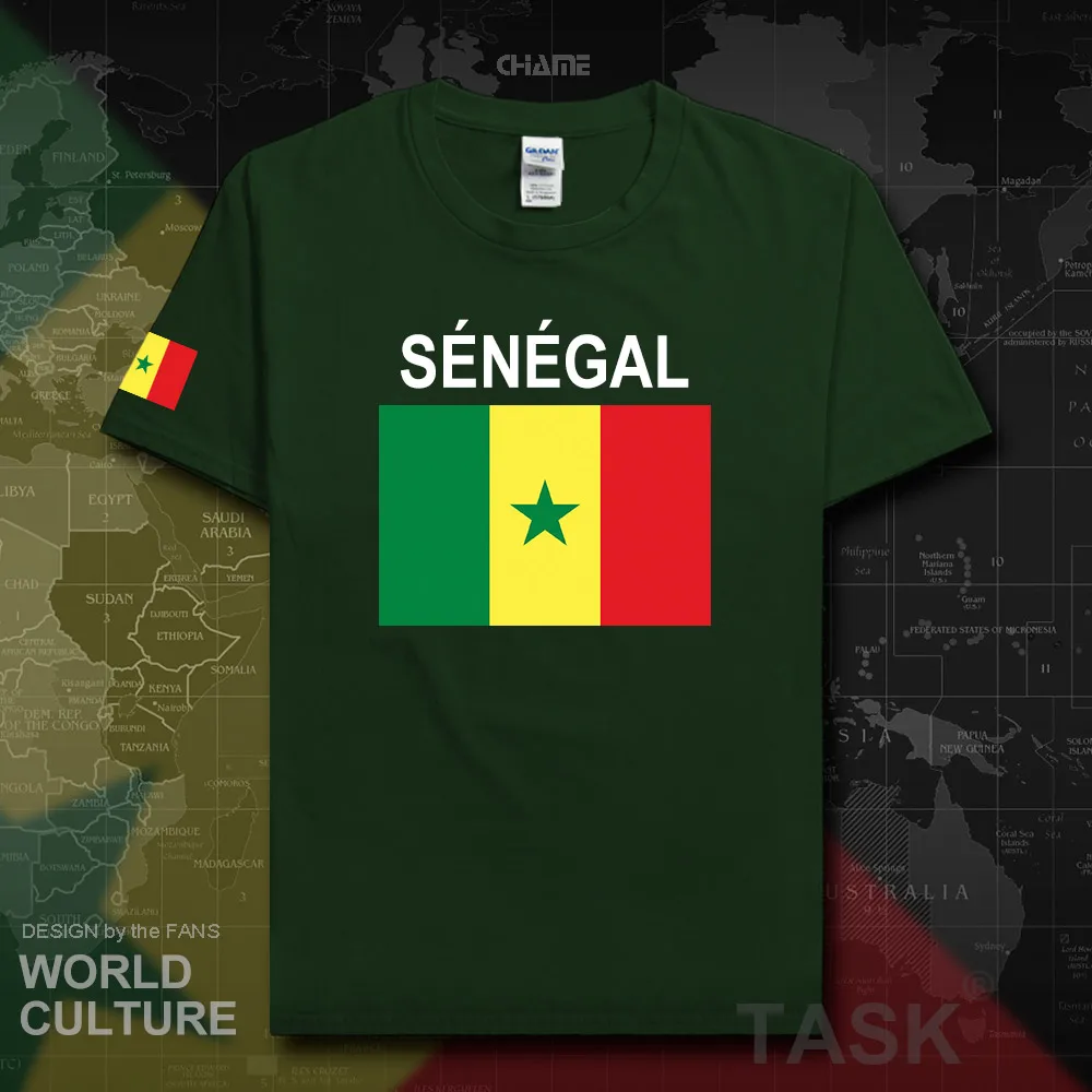 HNat_Senegal02_T01forestgreen