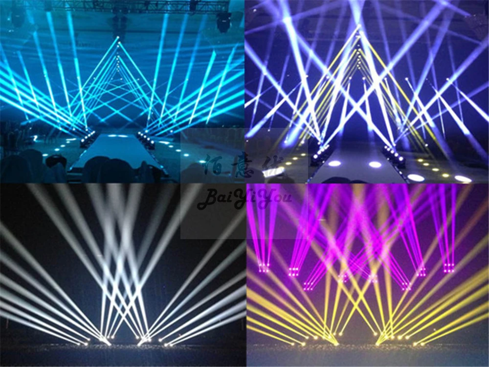 Beam Effect 03