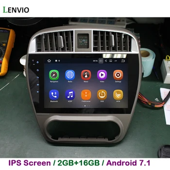 

Lenvio RAM 2GB+16G Android 7.1 CAR Radio GPS Navigation For Nissan Sylphy 2008 2009 2010 2011 Car DVD player multimedia DAB IPS