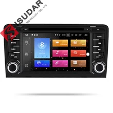 Isudar Auto Multimedia Player 2 din Auto Radio GPS Android 9 Per A3/S3/Audi 2002-2013 octa Core RAM 4G ROM 32G Macchina Fotografica DSP USB DVR