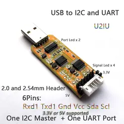 Usendz @ u2iu, USB, I2C и UART двойную функцию двойной интерфейс, двойное напряжение USB К I2C последовательный порт