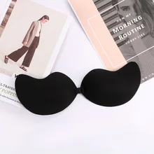 Сексуальный женский бюстгальтер с застежкой спереди без бретелек Невидимый Прозрачный силиконовый самоклеящийся бюстгальтер для свадебной вечеринки