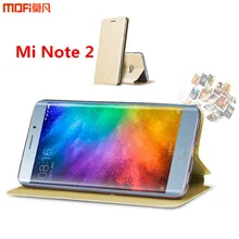 Xiao Mi Note 2 чехол MOFI оригинальный флип чехол Xiaomi Note 2 Чехол-подставка Капа Coque принципиально корпус полностью охватывает 5.7″