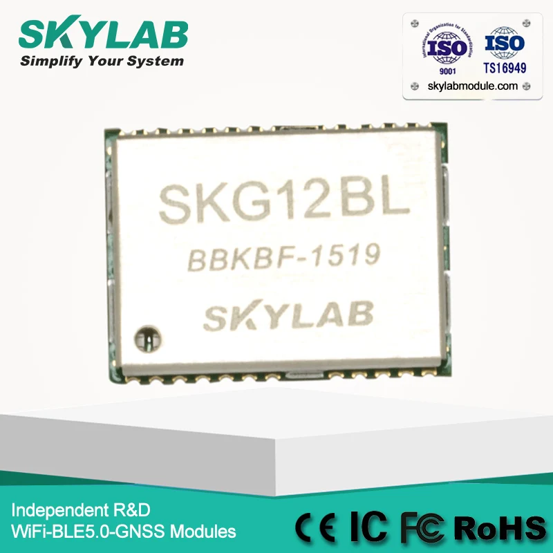 

SKG12BL MT3337 QZSS/Beidou/GPS -165dBm 1PPS ROM GPS tracking module