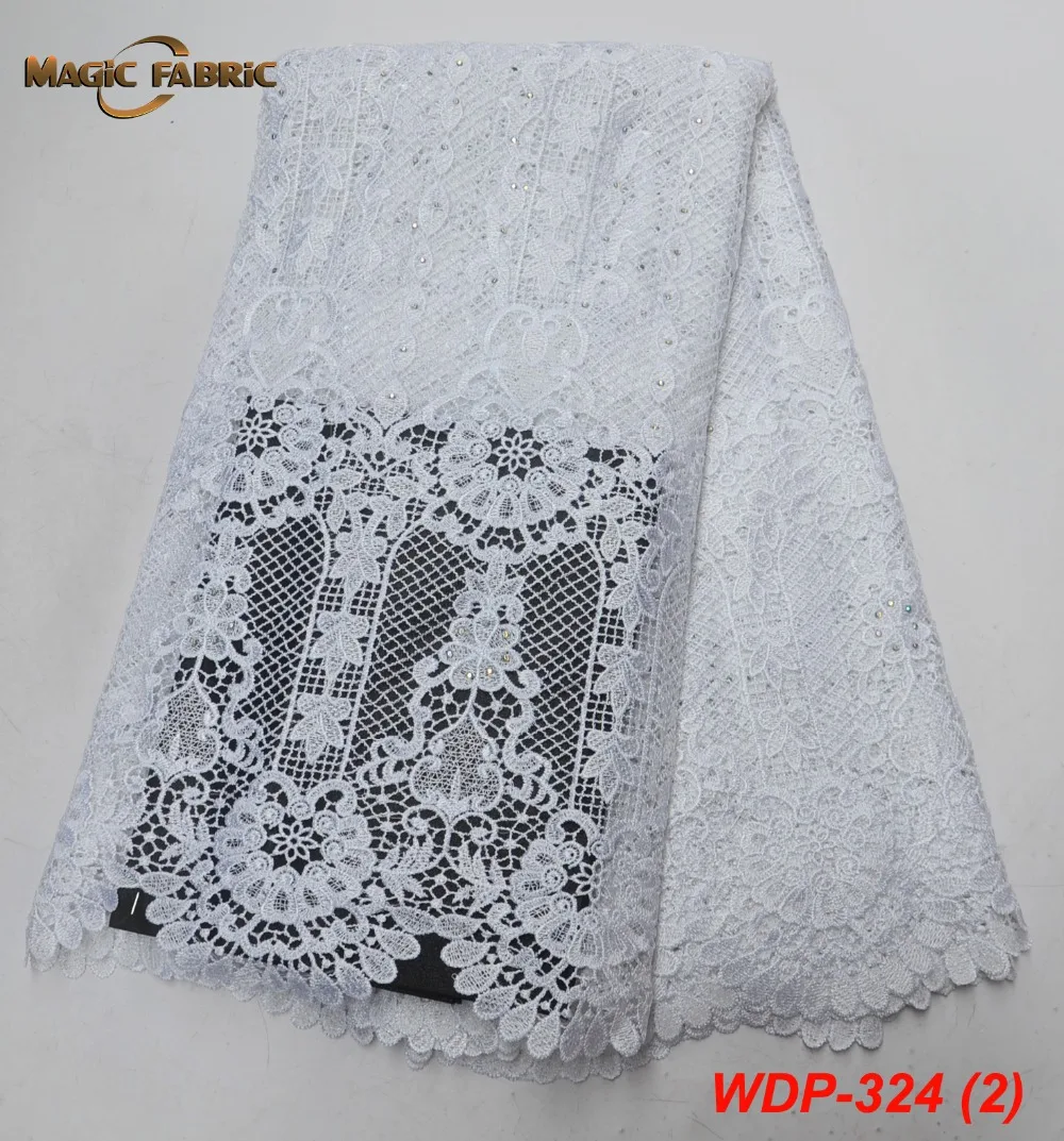 WDP-324-(2)