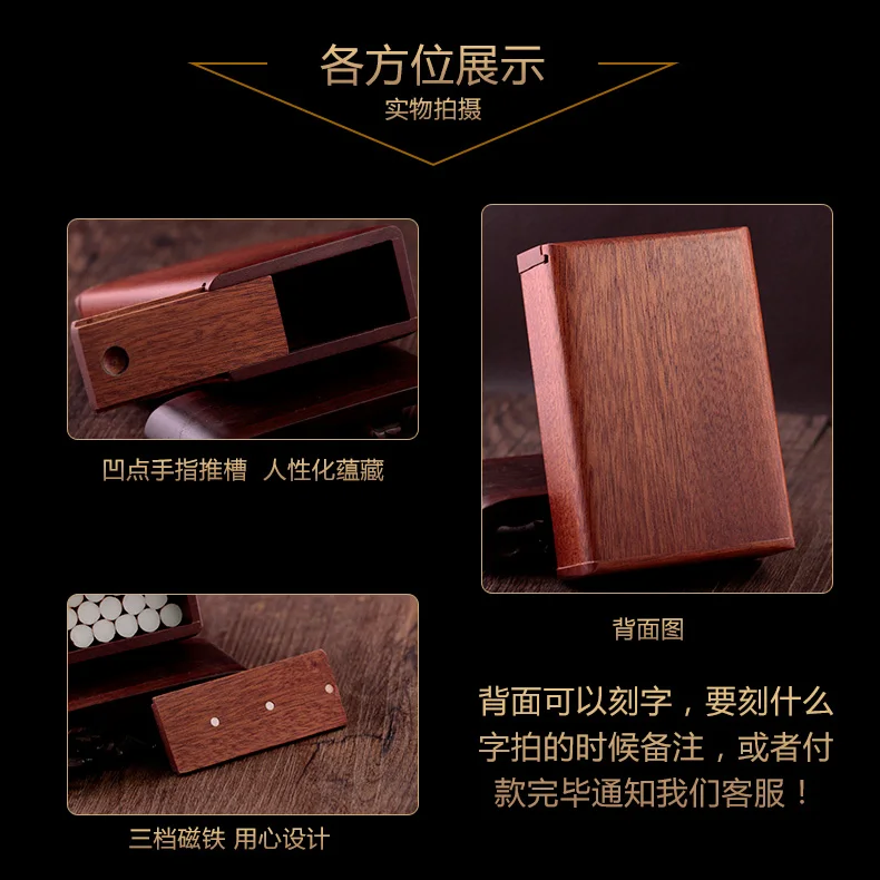 Customized Cigarette Packs With Names Photos Or Constellations Exquisite Box Gift | Дом и сад